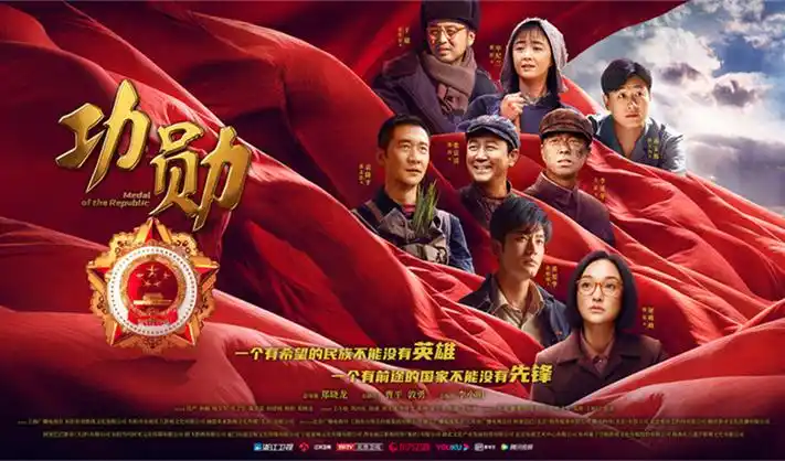 热播剧集锦绣未央