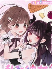 短剧穿越之农女翻身封面